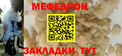 марки nbome Рыбинск