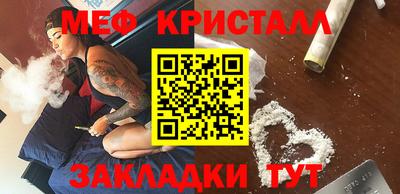 амф Рязань