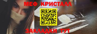 кокс Рузаевка
