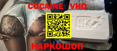 амф Рязань