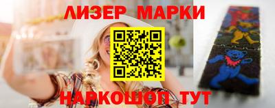 кокс Рузаевка