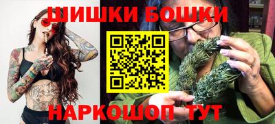 кокс Рузаевка