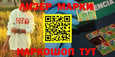 кокс Рузаевка