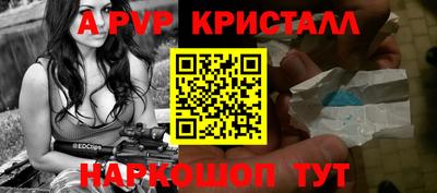 кокс Рузаевка