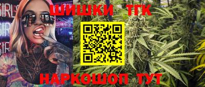 амф Рязань