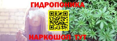 кокс Рузаевка
