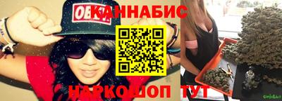 кокс Рузаевка