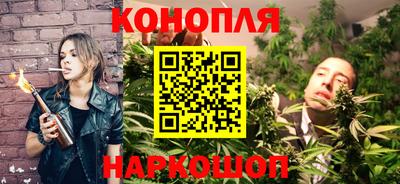 амф Рязань