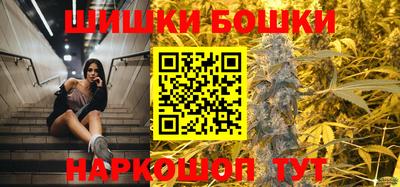 кокс Рузаевка