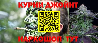 амф Рязань