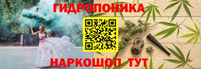 кокс Рузаевка