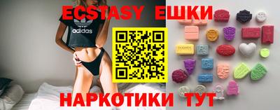 амф Рязань
