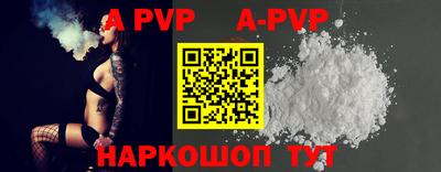 кокс Рузаевка