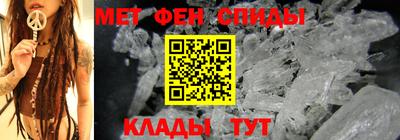 марки nbome Рыбинск