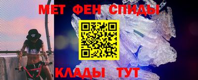 кокс Рузаевка