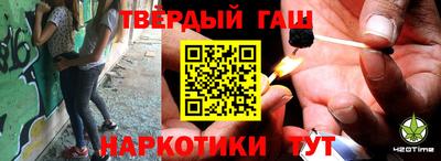 амф Рязань