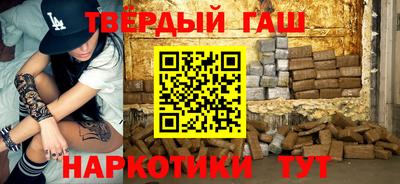 амф Рязань