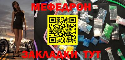 марки nbome Рыбинск