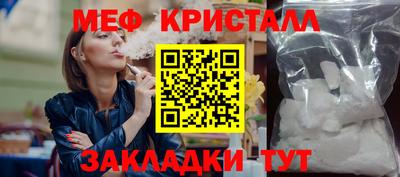 амф Рязань