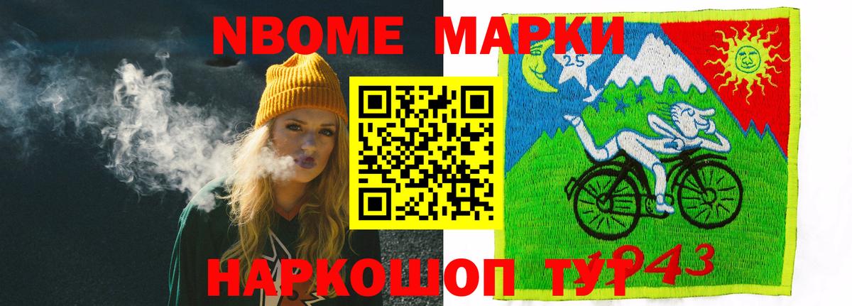 ЛСД экстази ecstasy  Вход с VPN  Сарапул 